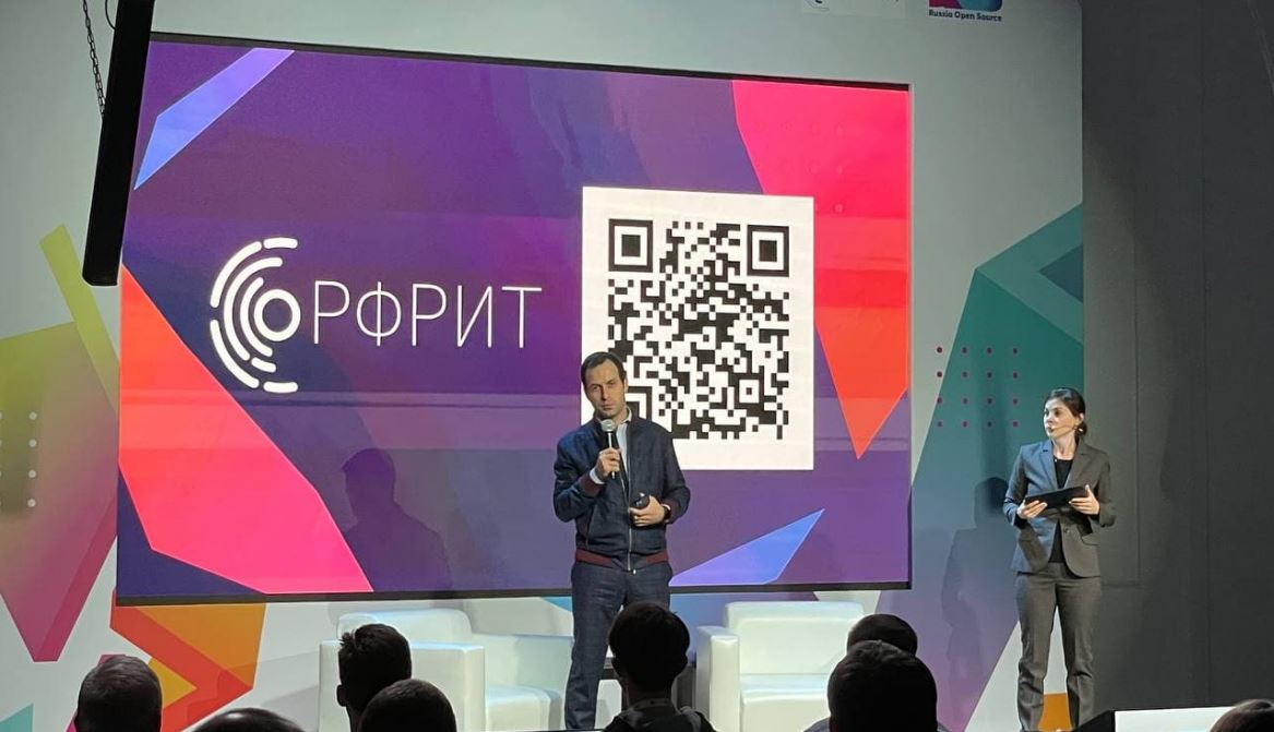 Russia Open Source IT-саммит откроет серию мероприятий по открытому коду — обложка
