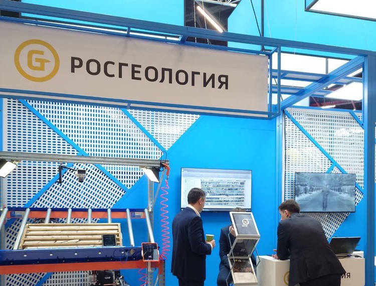 Грантополучатели РФРИТ представили импортозамещающие ИТ-решения на площадке ЦИПР-2023 — фотография 5