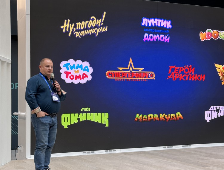 Шоу-кейсы проектов грантополучателей РФРИТ открыли Innovation Week — фотография 3
