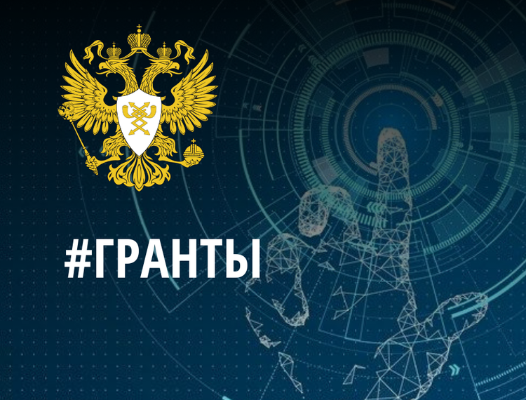 446 проектов по разработке ИТ–решений прошли защиты на комиссиях РФРИТ — фотография 1