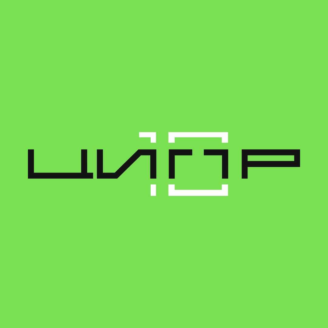 Грантополучатели РФРИТ приняли участие в мероприятиях ЦИПР-2025 — обложка