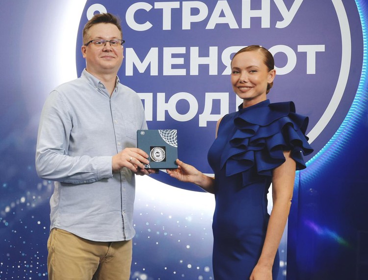 Грантополучатели РФРИТ – лауреаты премии «Страну меняют люди» — фотография 2