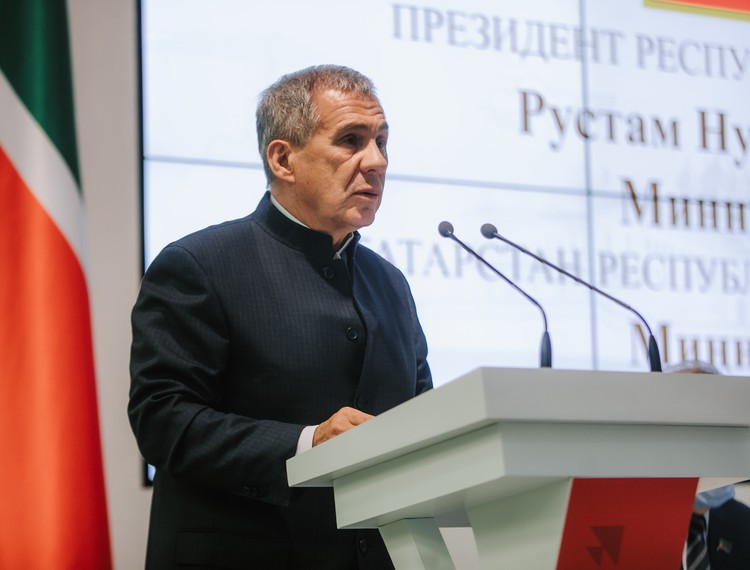 РФРИТ принял участие в коллегии Минцифры РТ — фотография 3
