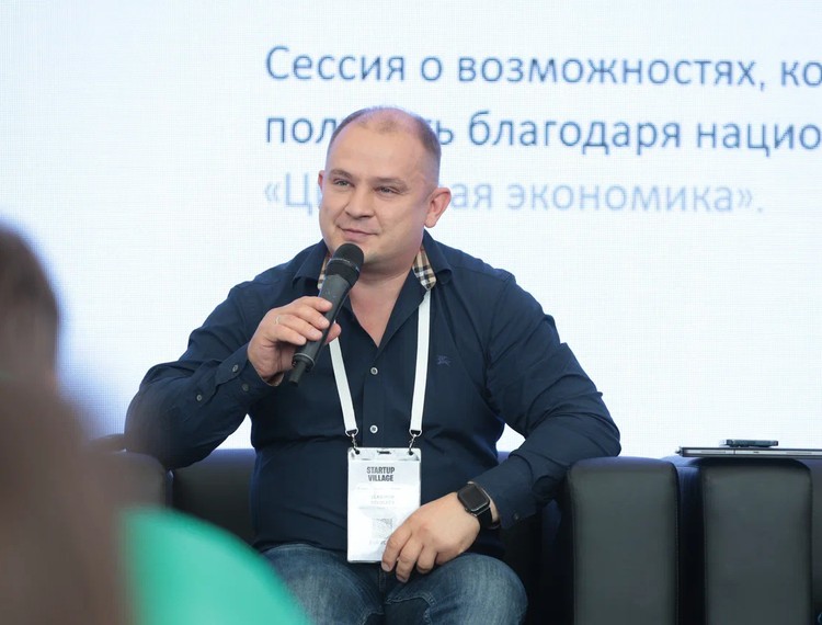 Институты группы развития ВЭБ.РФ рассказали о мерах господдержки на Startup Village — фотография 3