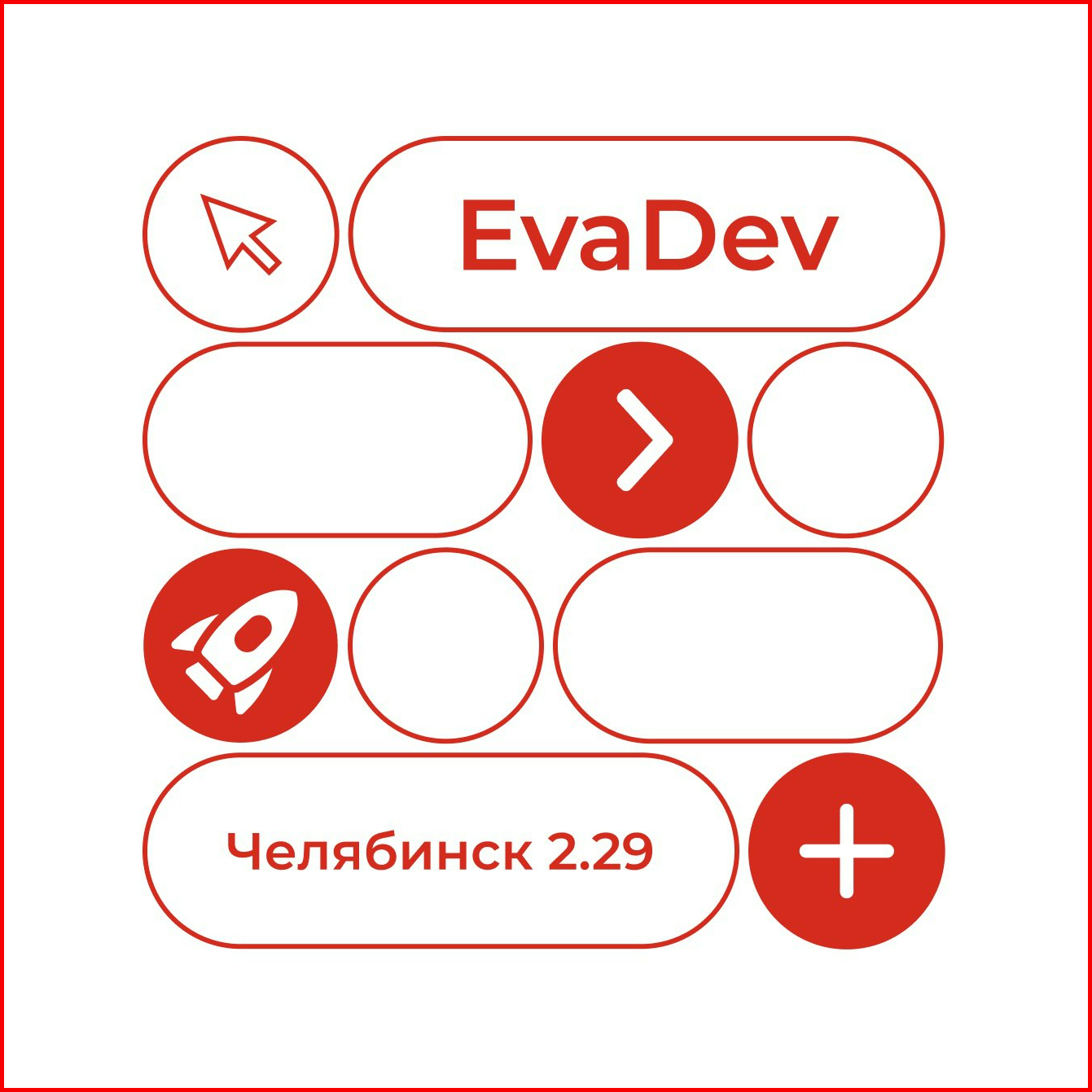 EvaTeam обновила систему управления проектами — обложка