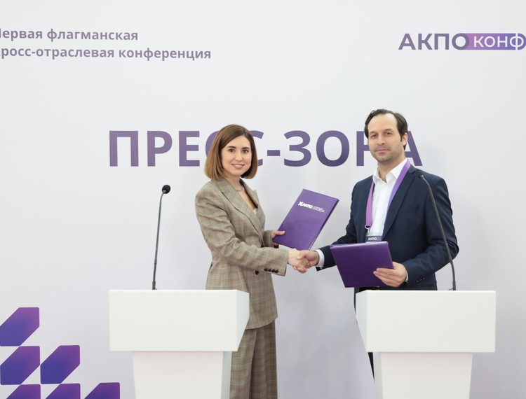 РФРИТ и Ассоциация КП ПОО объединяют усилия для развития отечественных ИТ-решений — фотография 1