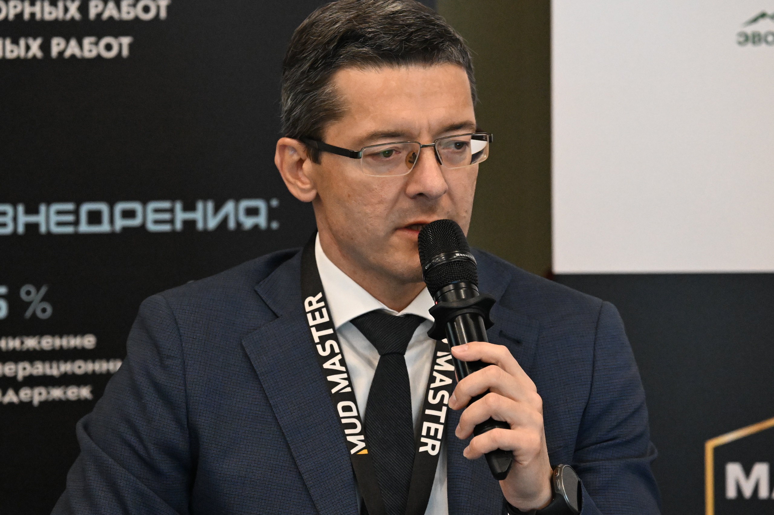 Грантополучатель РФРИТ "Новая горная УК" представил свой проект на MINEX RUSSIA 2024 — обложка
