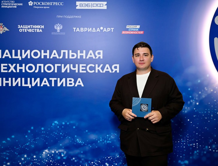 Грантополучатели РФРИТ – лауреаты премии «Страну меняют люди» — фотография 4