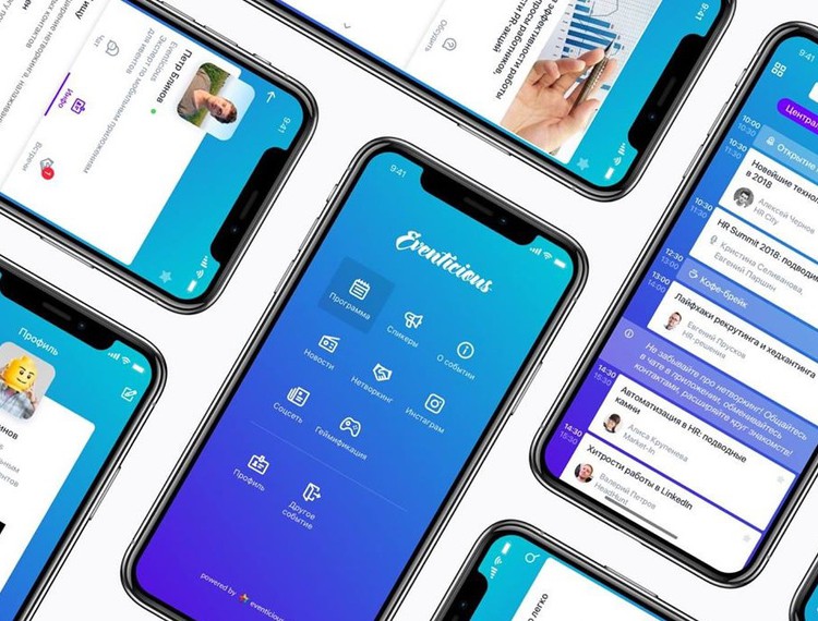 100% российское ПО: платформа "Ивентишес" перешла на импортонезависимые технологии — фотография 1