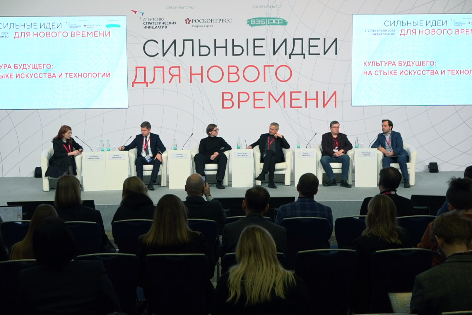 РФРИТ рассказал о важности российского ПО для креативной индустрии — обложка