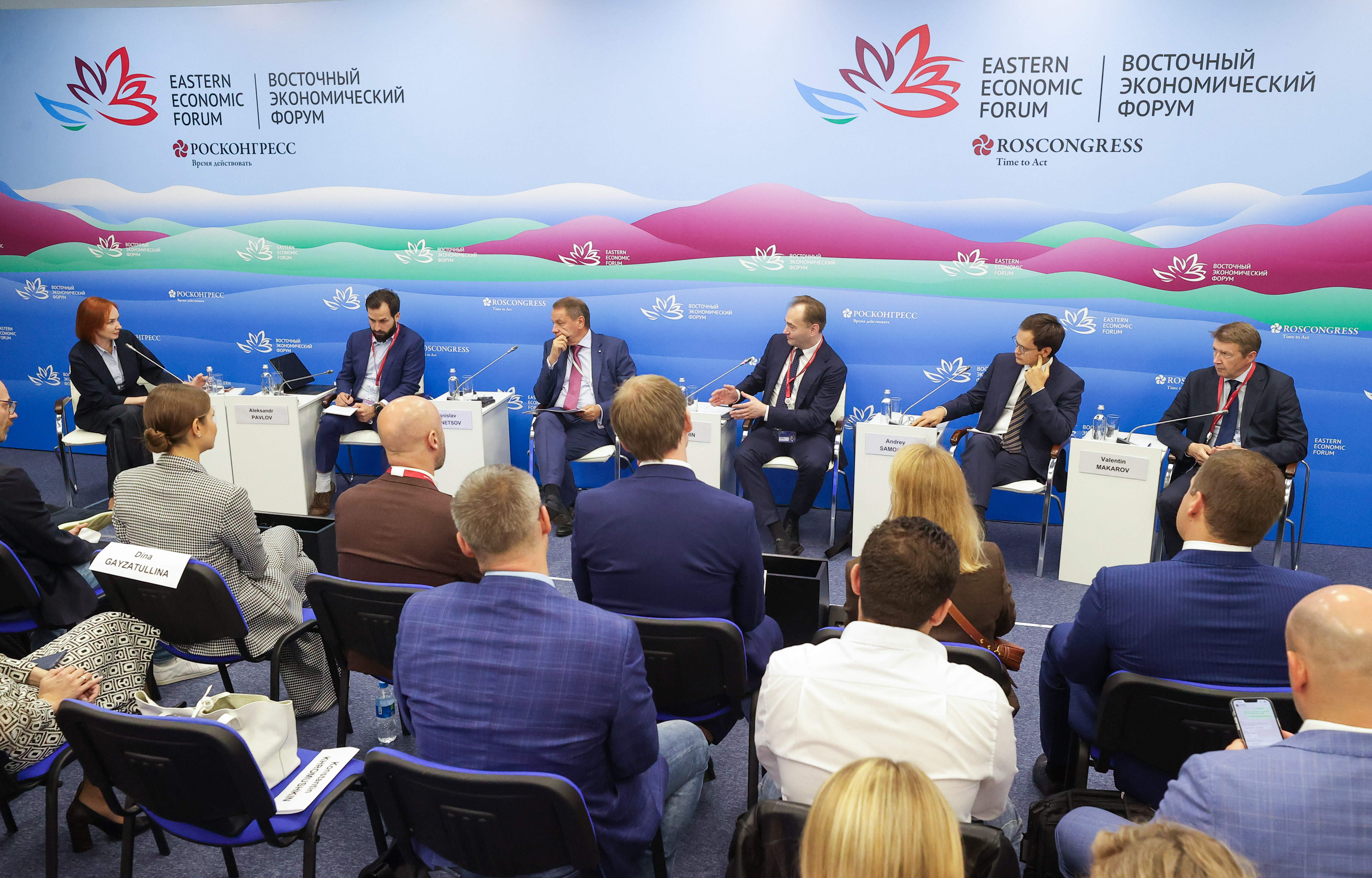 Новые меры поддержки продвижения отечественного ПО обсудили на ВЭФ-2022 — обложка