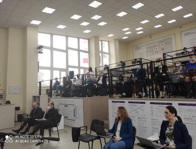 РФРИТ принял участие в стратегической сессии «Цифровая прокачка» в Курске — фотография 3