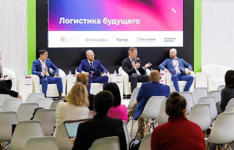 AXELOT рассказал об инновационных решениях для логистики на «Форуме Будущего» — фотография 1