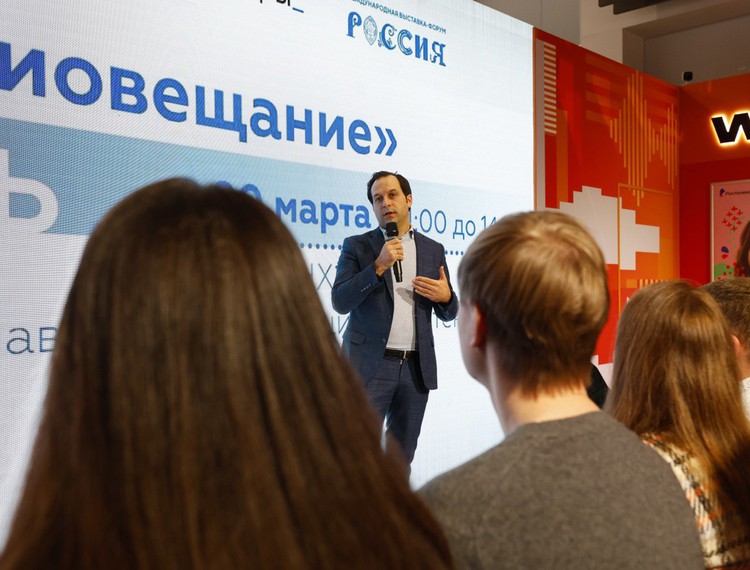 РФРИТ готов поддержать особо значимые проекты в сфере телеиндустрии — фотография 1