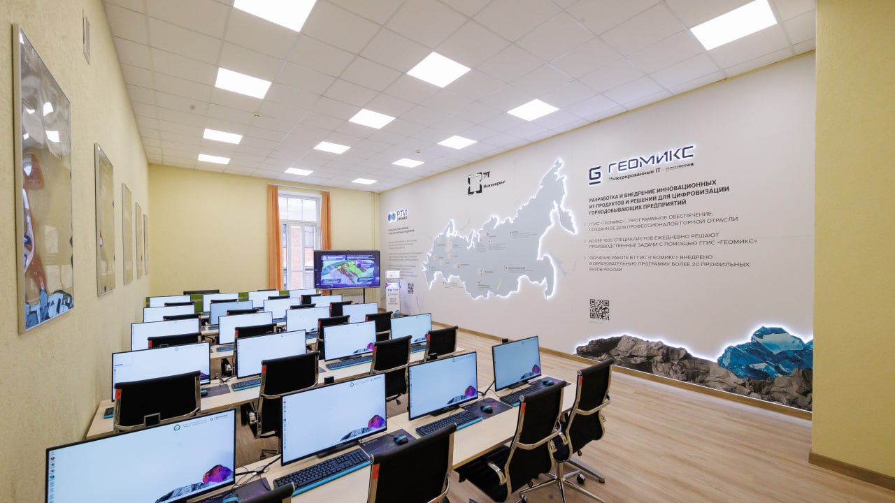 Компьютерный класс «Геомикс» открылся в СПГУ — обложка