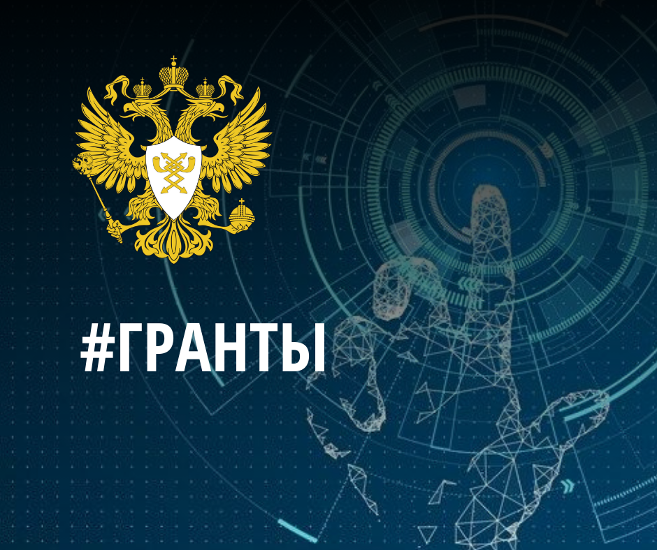 446 проектов по разработке ИТ–решений прошли защиты на комиссиях РФРИТ — обложка
