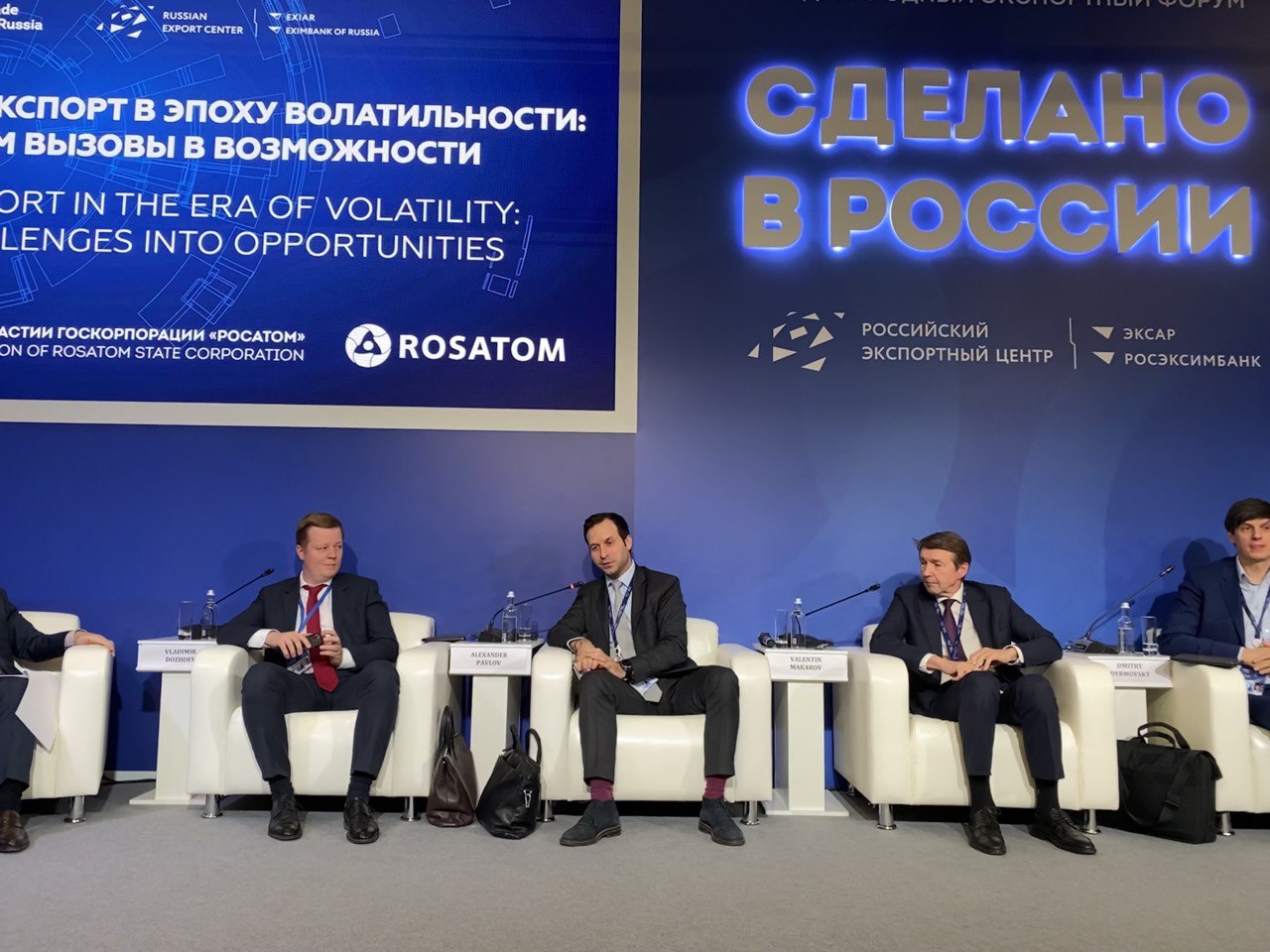 Около 70% ИТ-компаний, поддержанных РФРИТ, планируют начать или уже занимаются экспортом — обложка