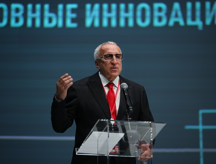 РФРИТ принял участие в ПМЭФ-2021 — фотография 5