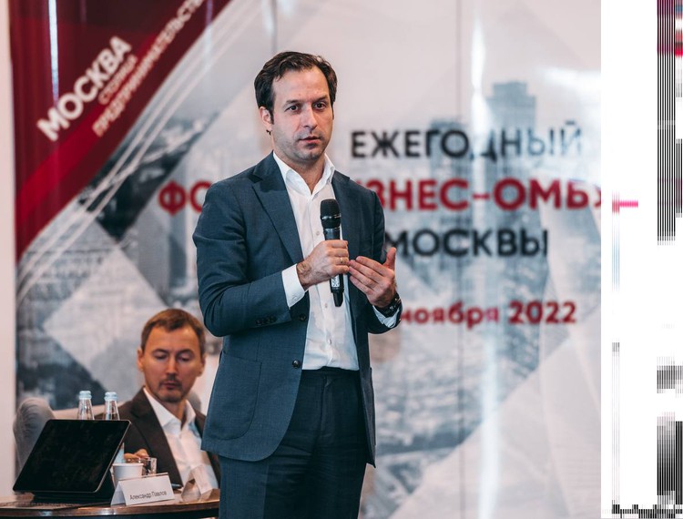 Глава РФРИТ Александр Павлов на форуме бизнес-омбудсмена в Москве рассказал о мерах поддержки МСП — фотография 1