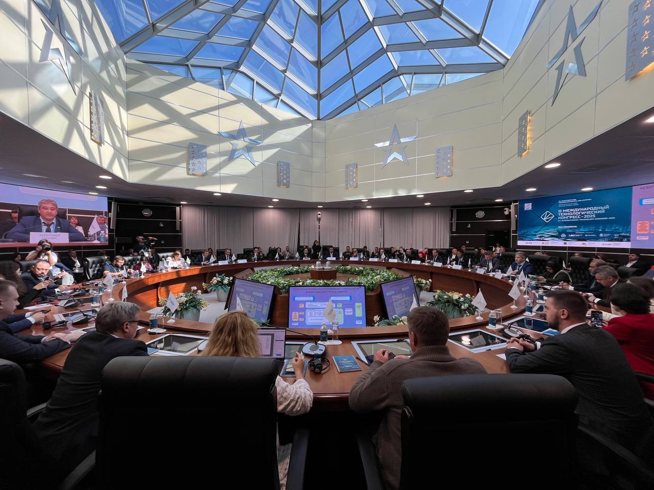 На МТК-2025 обсудили экспорт ИТ — обложка