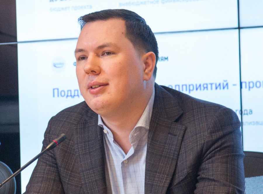 РФРИТ подписал соглашение о сотрудничестве с Союзом «Профессионалы в сфере образовательных инноваций» — обложка