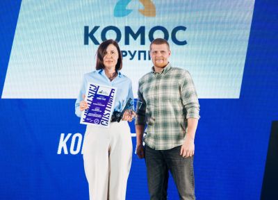 Грантополучатель РФРИТ - лауреат премии Customer Force Awards — фотография 1
