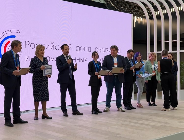 Шоу-кейсы проектов грантополучателей РФРИТ открыли Innovation Week — фотография 2
