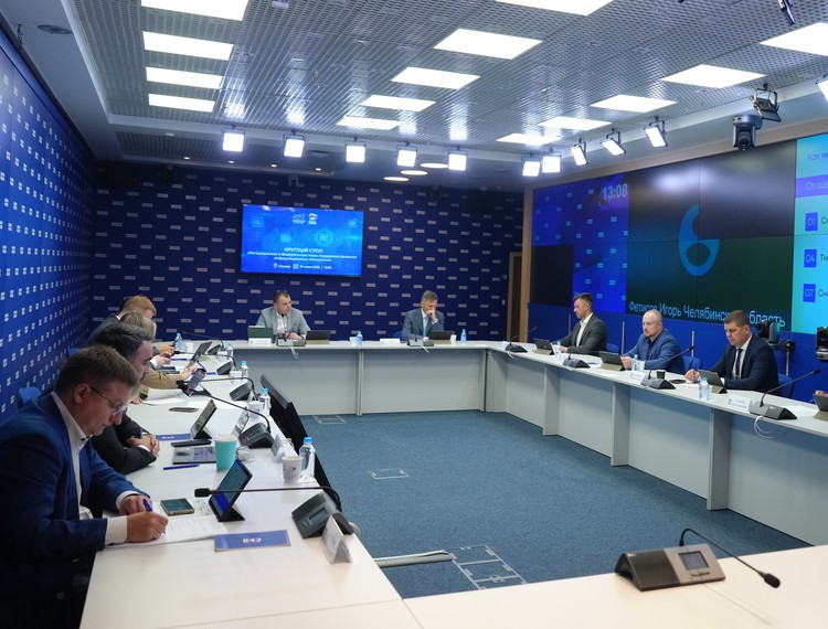 Рекомендации ИТ-экспертов для отрасли — фотография 1