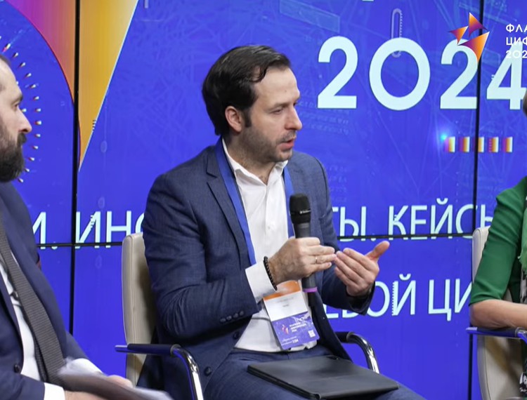 РФРИТ рассказал о поддержке ОЗП — фотография 2