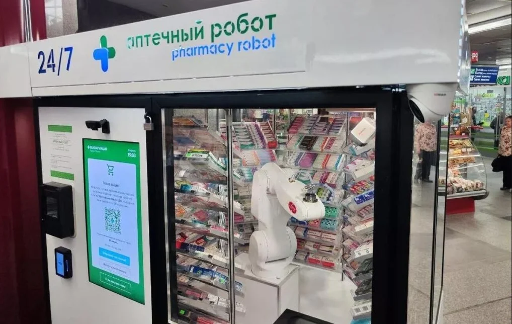 Технологии Smart Engines внедрены в аптеке с роботом-фармацевтом — обложка
