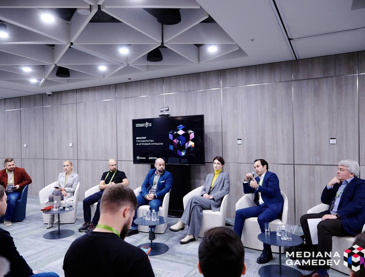 На MEDIANA.GAMEDEV рассказали о развитии игровой отрасли России — фотография 3