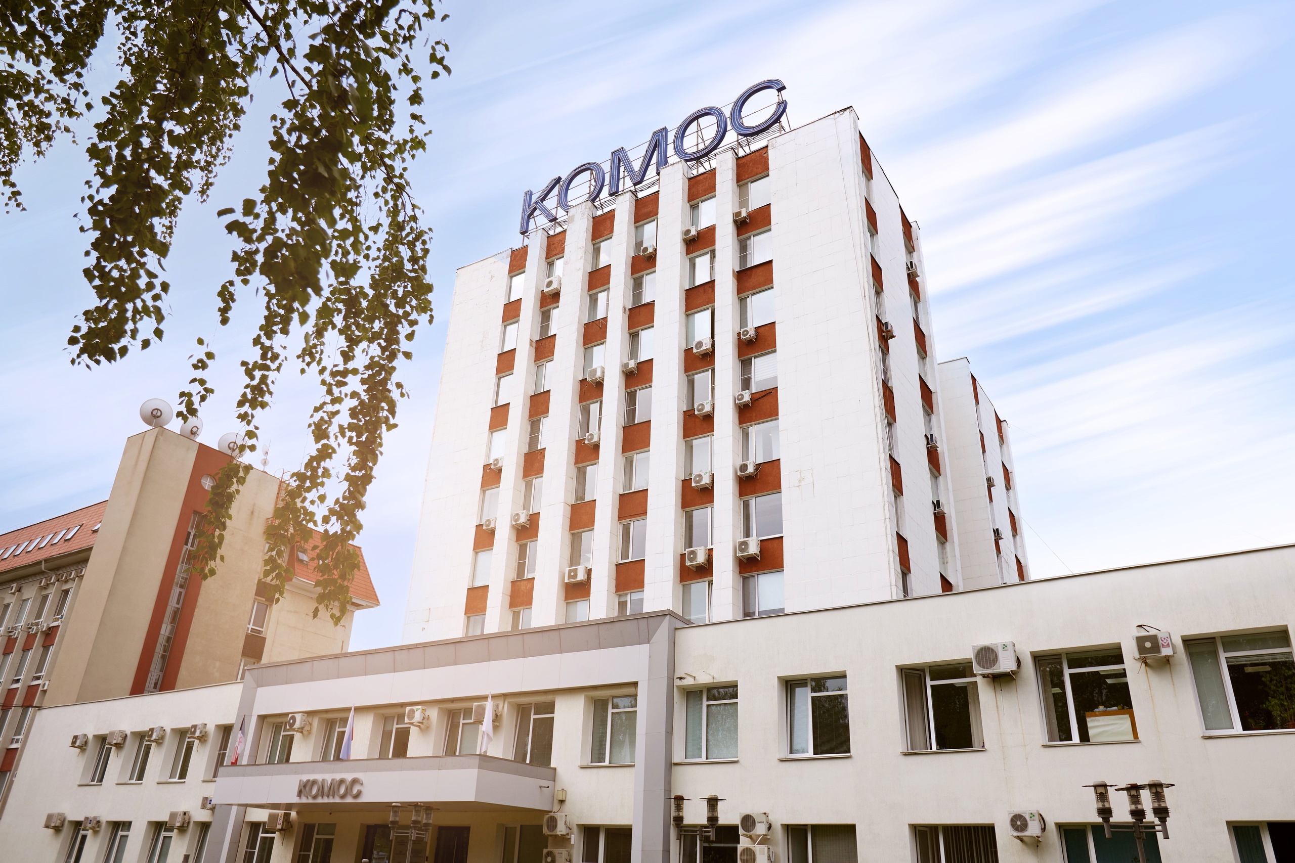 Компания «КОМОС ГРУПП» достигла плановых показателей проекта на грант РФРИТ — обложка