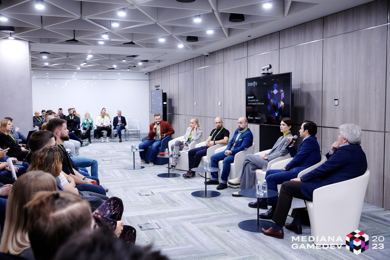 На MEDIANA.GAMEDEV рассказали о развитии игровой отрасли России — обложка