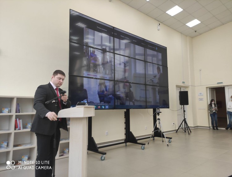 РФРИТ принял участие в стратегической сессии «Цифровая прокачка» в Курске — фотография 2