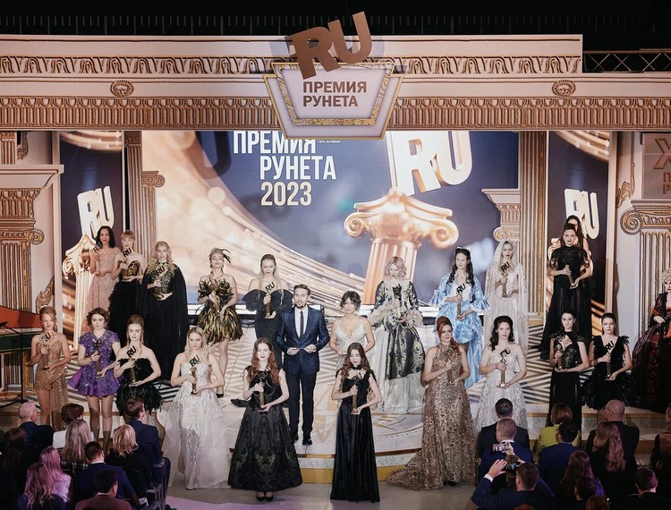 В ВЭБ Центре назвали лауреатов Премии Рунета — фотография 2