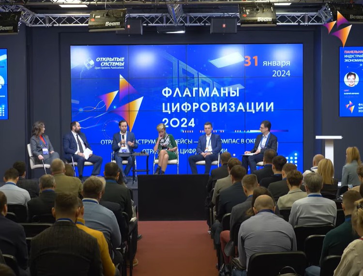 РФРИТ рассказал о поддержке ОЗП — фотография 1