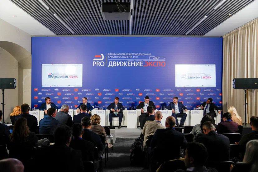 ЖД-компании рассказали о реализации на своих площадках ОЗП при поддержке РФРИТ — обложка