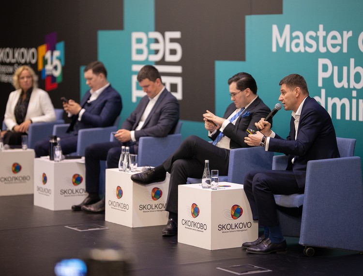 РФРИТ принял участие в панельной дискуссии в рамках программы развития ВЭБ.РФ — фотография 10