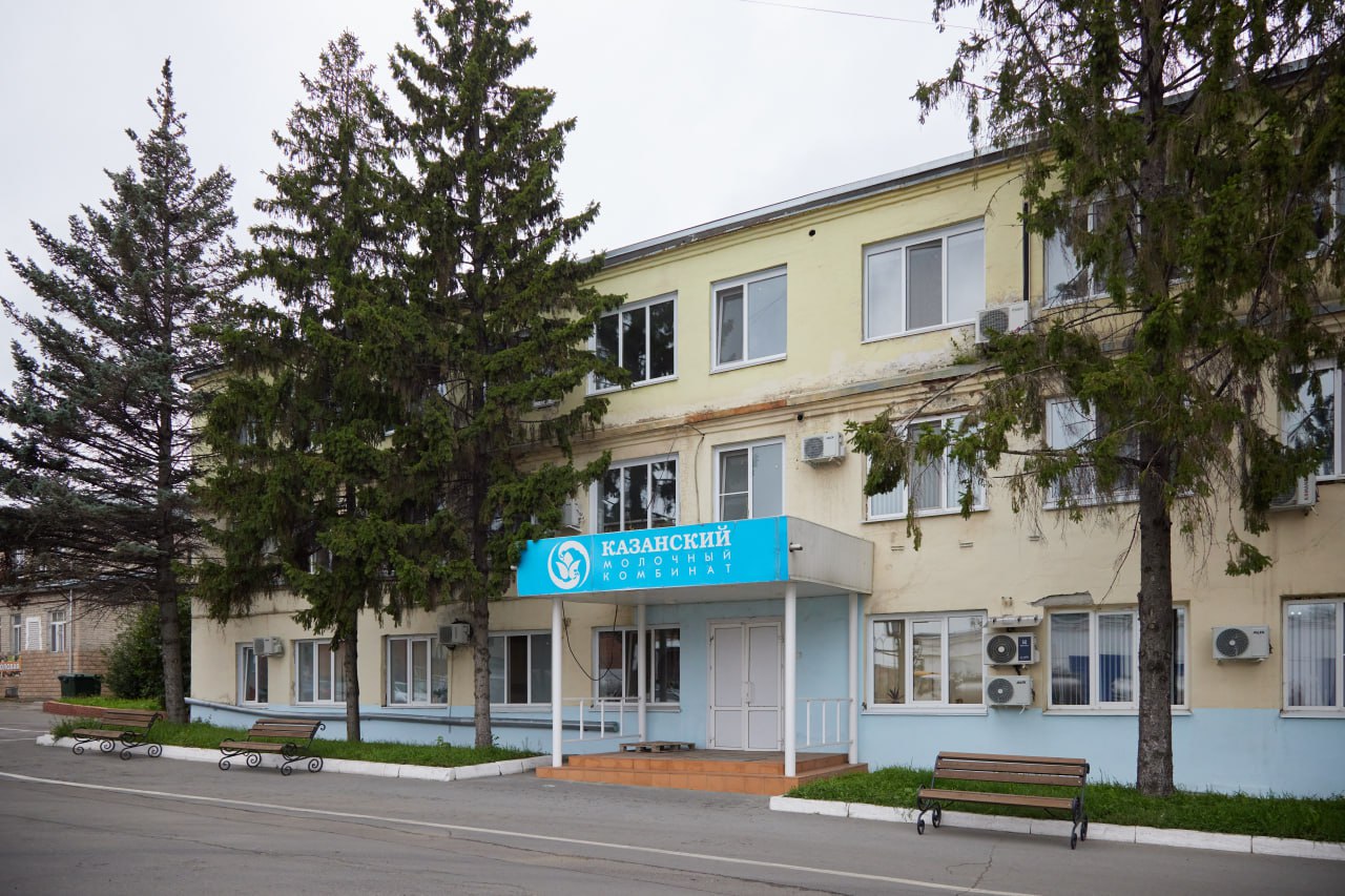 Казанский молочный комбинат приступил к цифровизации производства — обложка