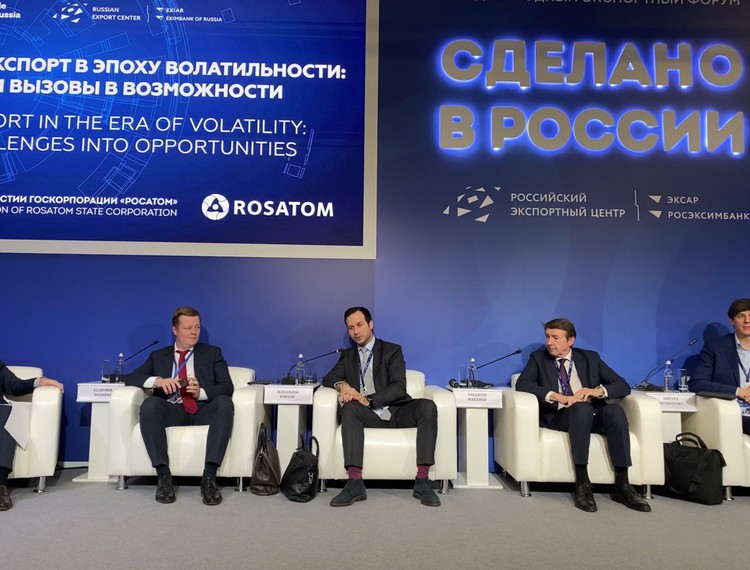 Около 70% ИТ-компаний, поддержанных РФРИТ, планируют начать или уже занимаются экспортом — фотография 1