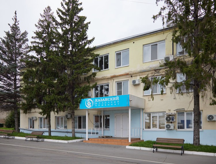 Казанский молочный комбинат приступил к цифровизации производства — фотография 1