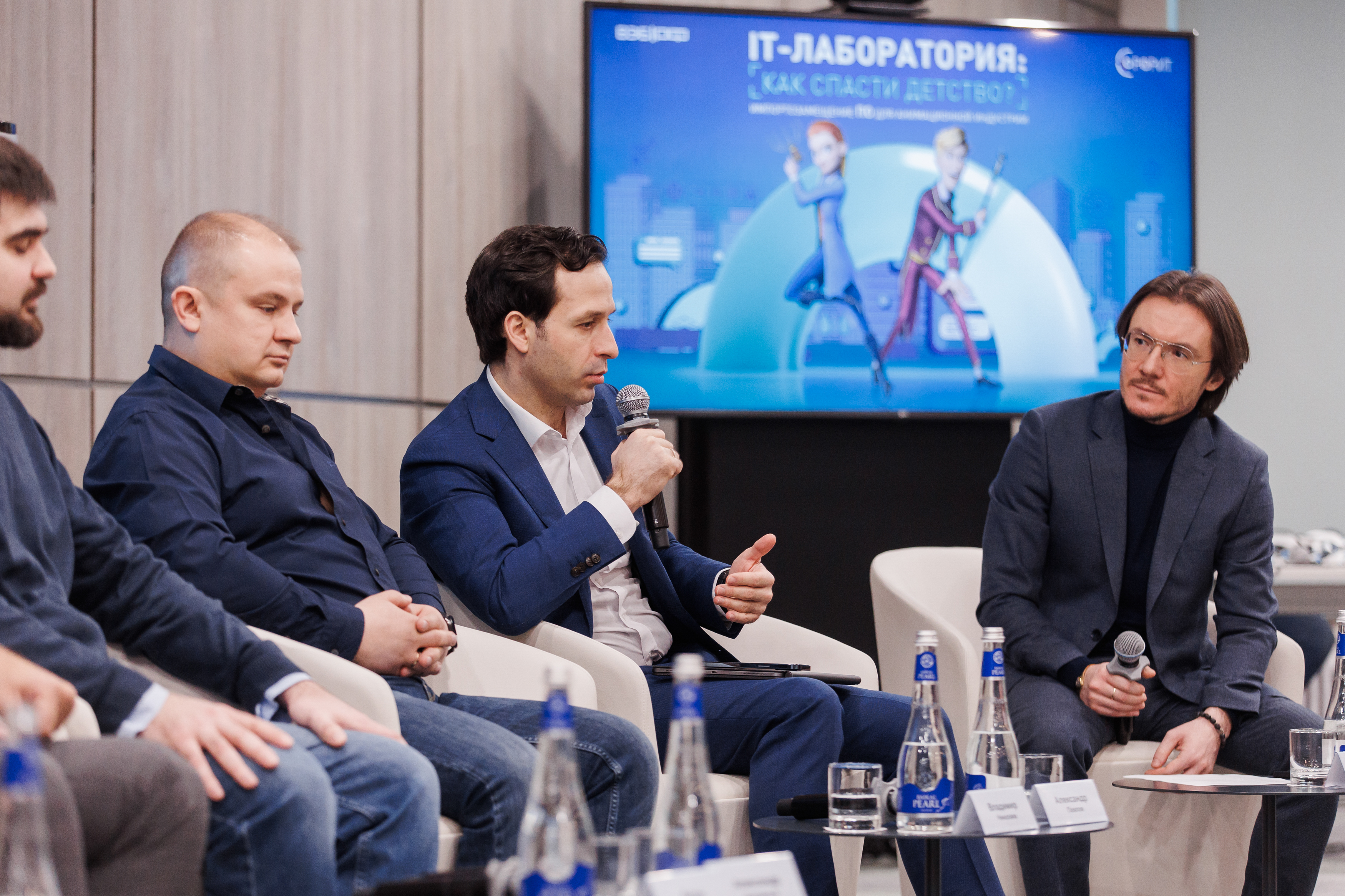В ИТ-лаборатории РФРИТ обсудили развитие российского ПО для 3D-анимации — обложка