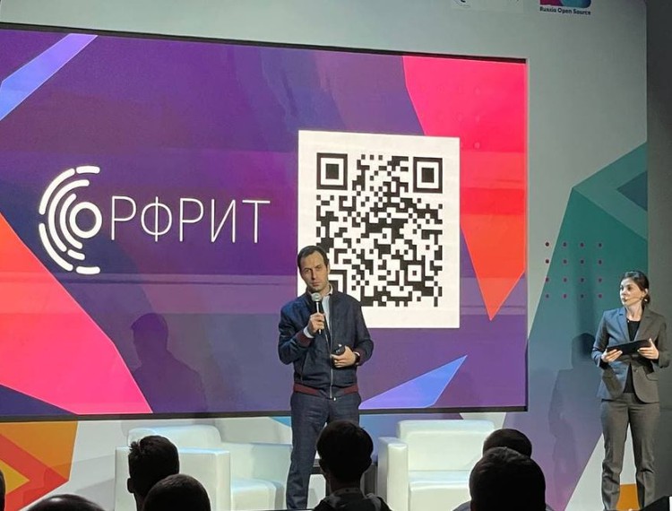 Russia Open Source IT-саммит откроет серию мероприятий по открытому коду — фотография 1
