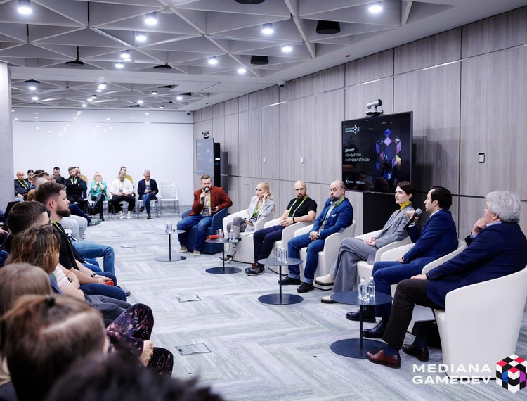 На MEDIANA.GAMEDEV рассказали о развитии игровой отрасли России — фотография 1