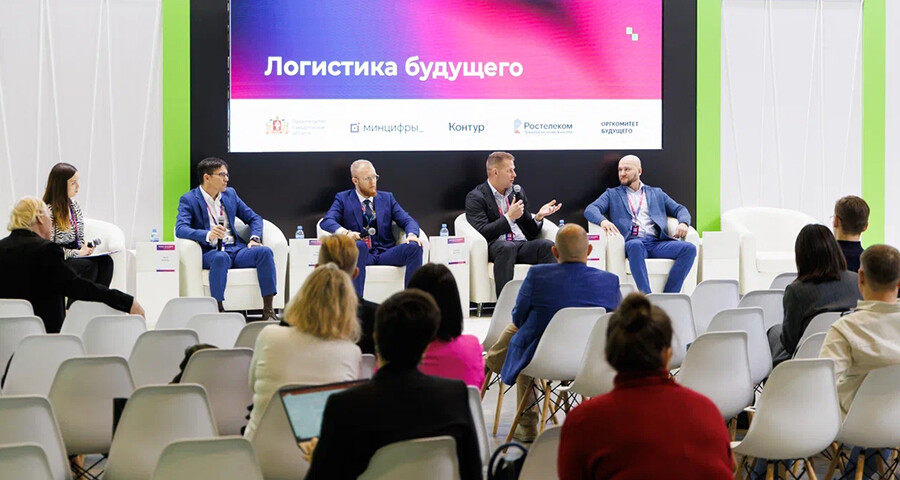 AXELOT рассказал об инновационных решениях для логистики на «Форуме Будущего» — обложка