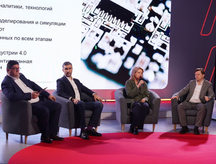 «Цифровых вершин» достигли 12 поддержанных РФРИТ компаний — фотография 2