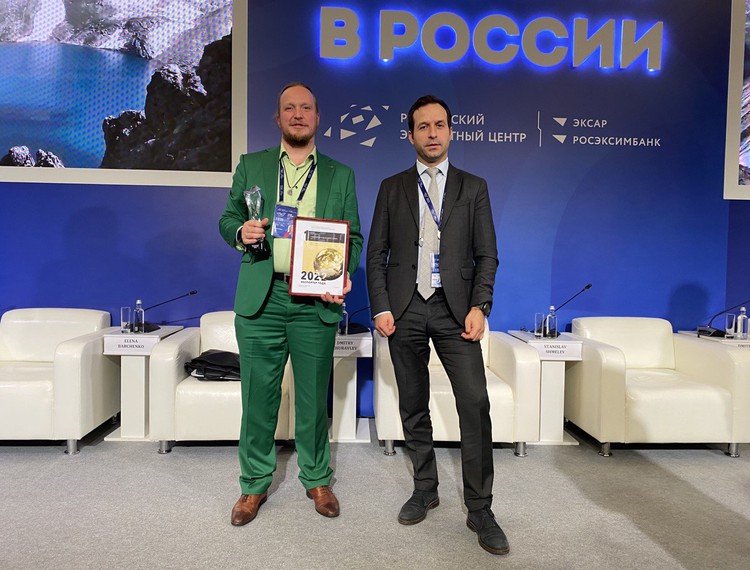 Около 70% ИТ-компаний, поддержанных РФРИТ, планируют начать или уже занимаются экспортом — фотография 3