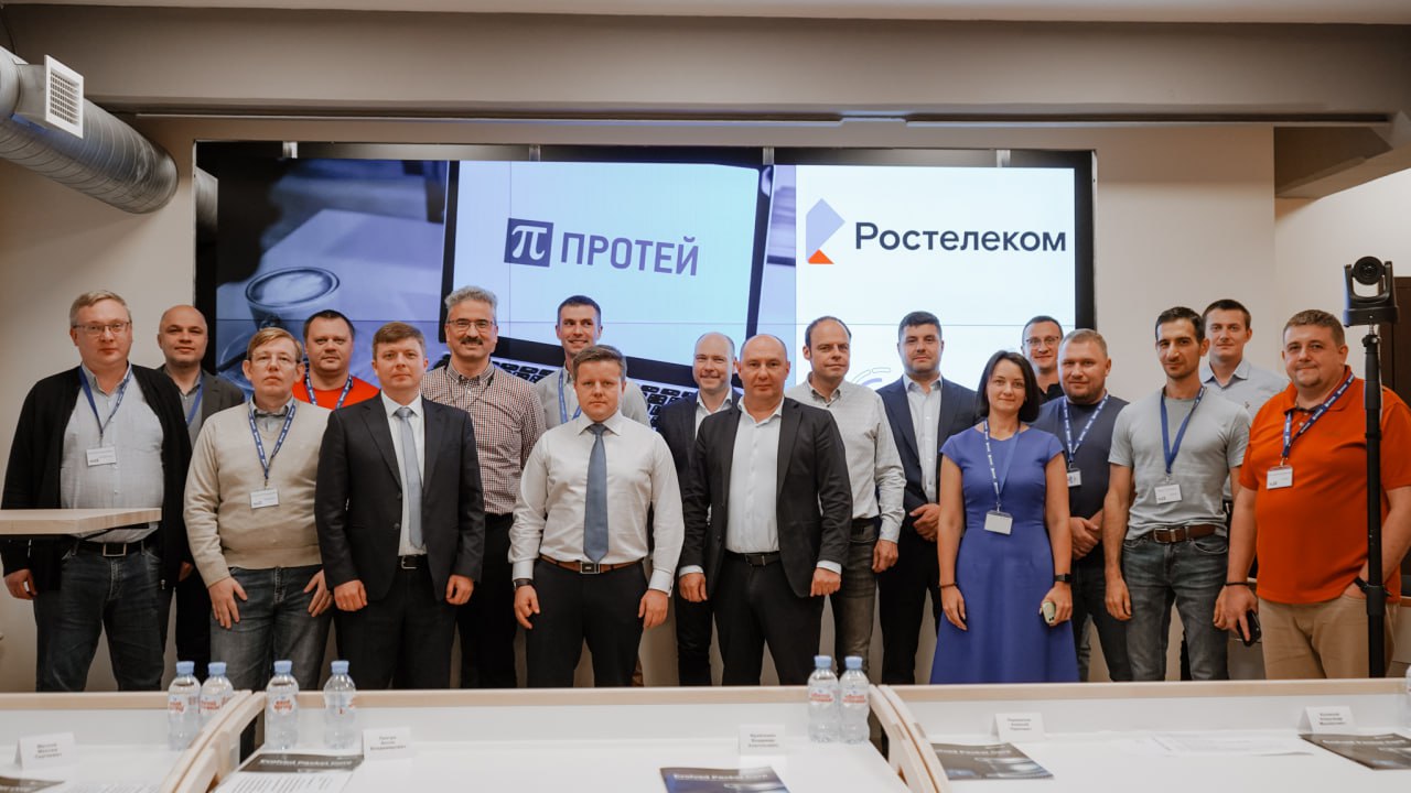 «Ростелеком» и НТЦ «ПРОТЕЙ» реализовали финальный этап проекта «Ядро мобильной сети 4G» — обложка