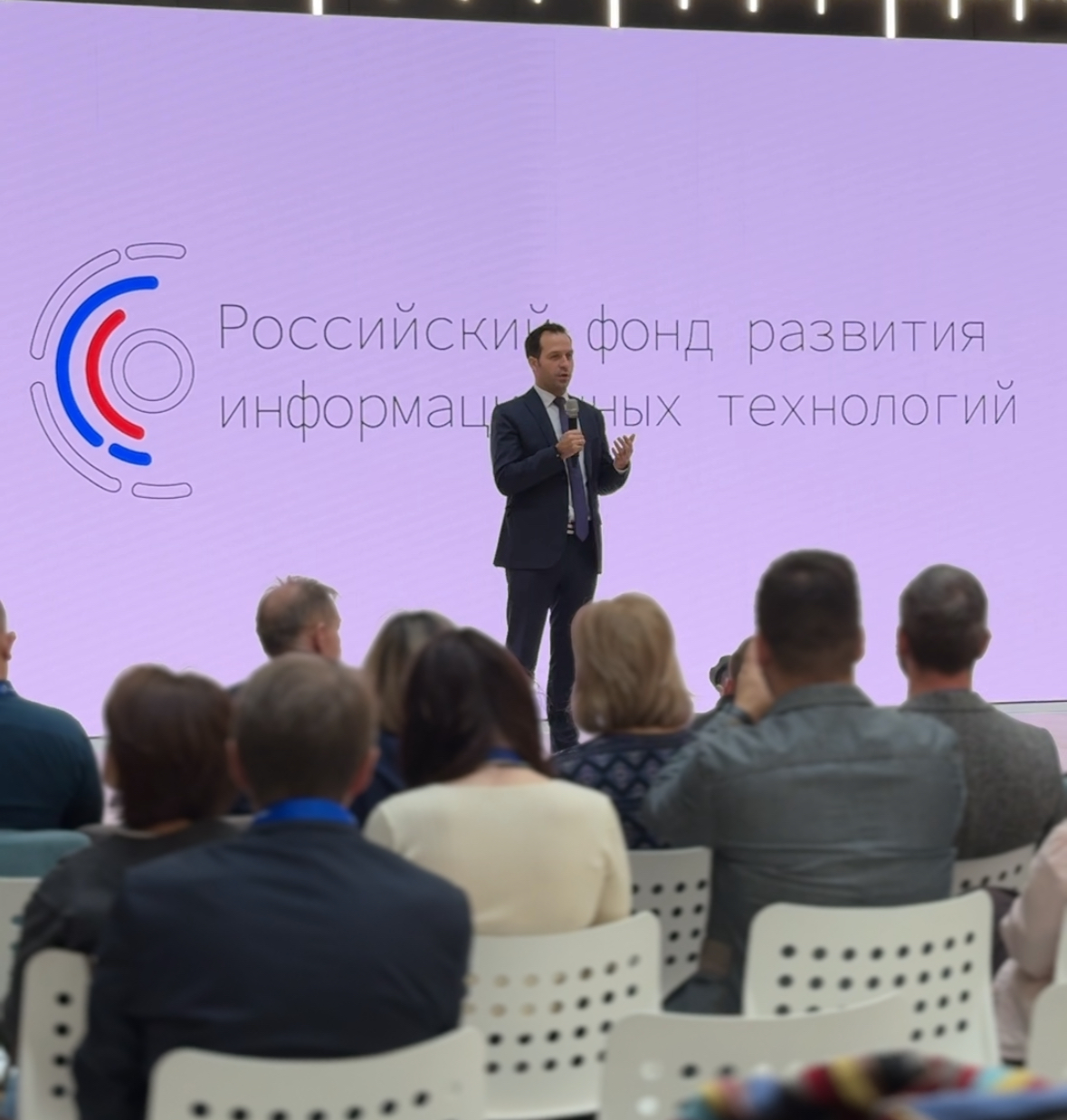 Шоу-кейсы проектов грантополучателей РФРИТ открыли Innovation Week — обложка