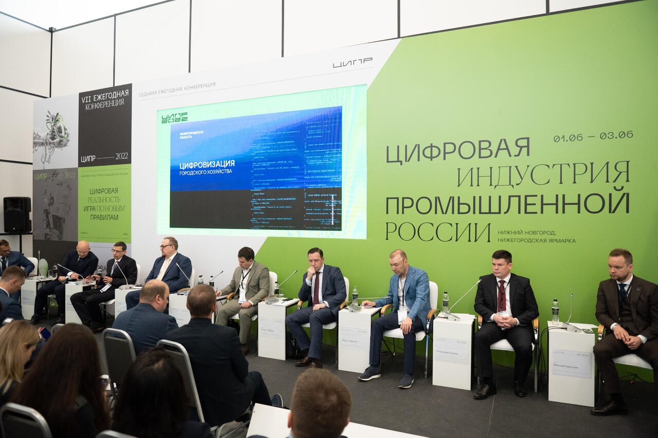 Разработка «СиСофт Девелопмент» для проектов строительства заменит более 10 зарубежных продуктов — обложка